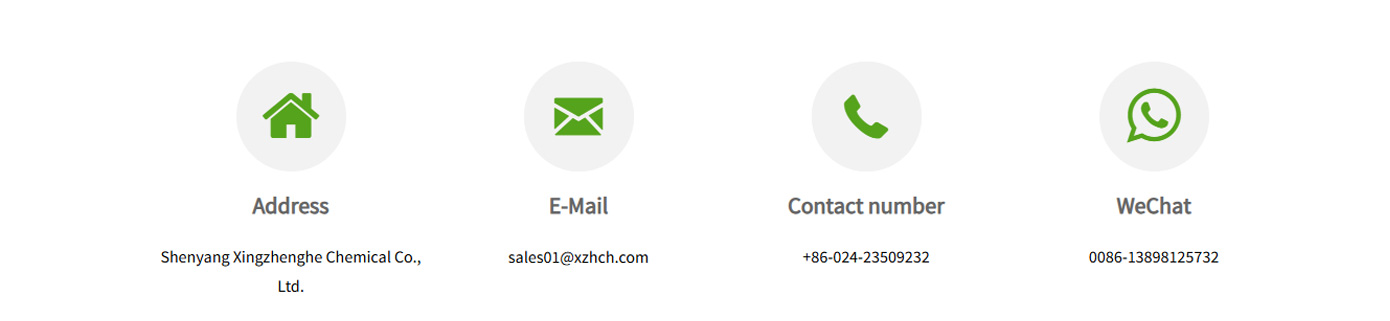 Связаться с Xingzhenghe.jpg