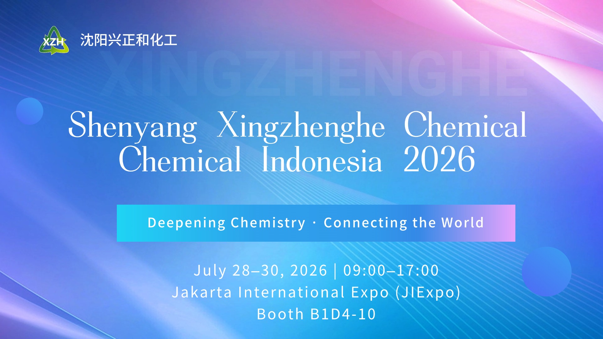 Spotlight on HPMC | Shenyang Xingzhenghe Chemical at Chemical Indonesia 2026